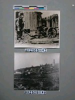 藏品(武昌寶通寺)的圖片